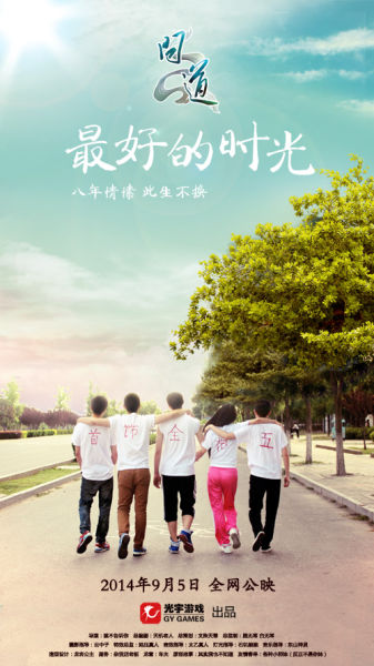 购买假俄罗斯签证